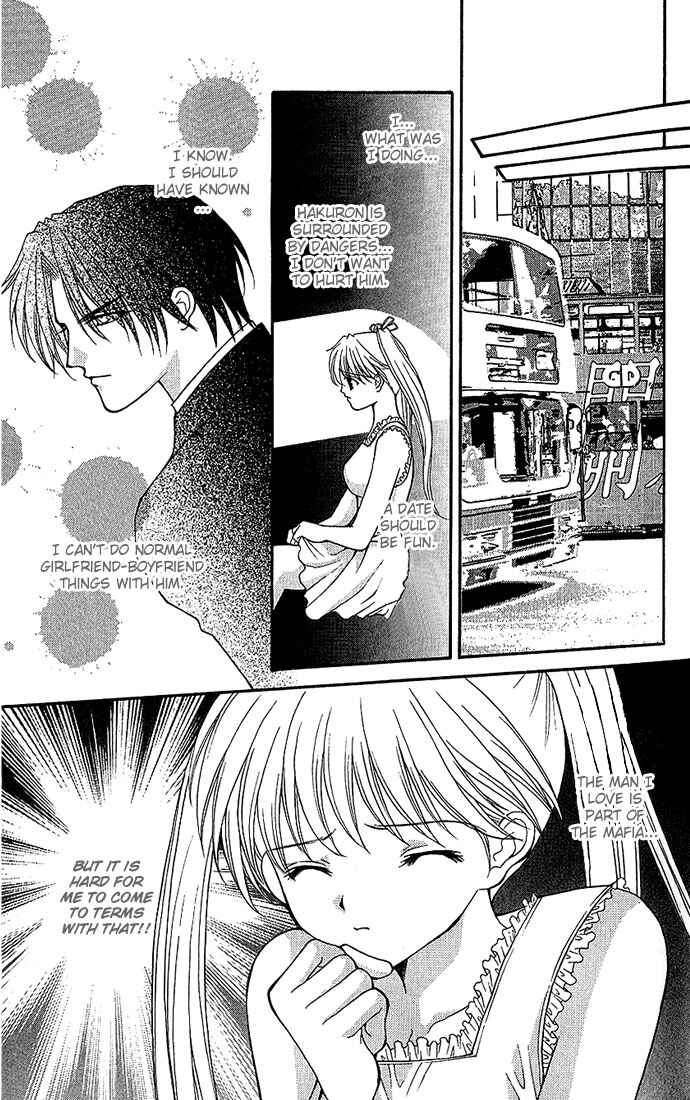 Page 22 Chapter 12 Despotic Lover