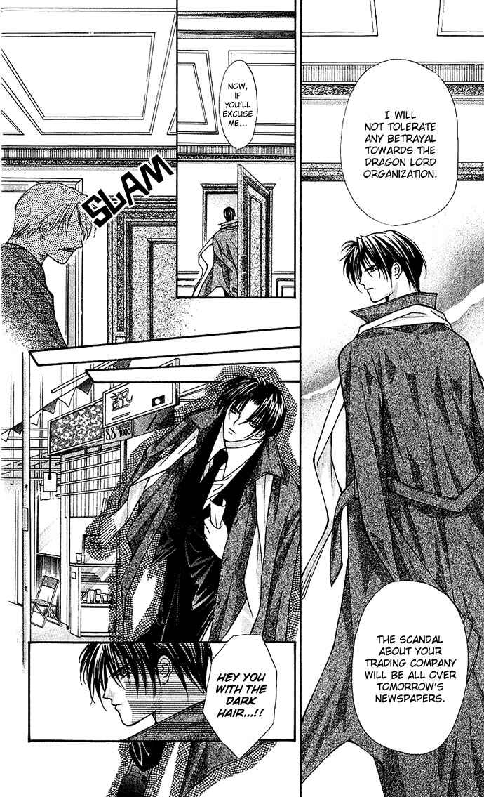 Page 27 Chapter 12 Despotic Lover