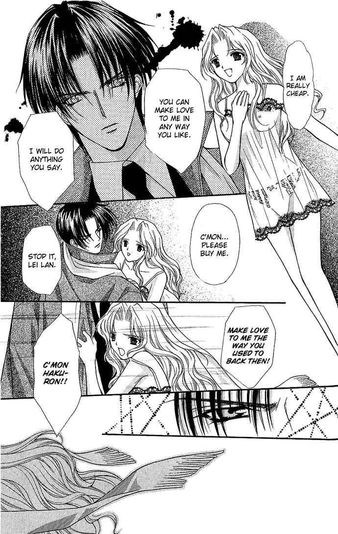 Page 30 Chapter 12 Despotic Lover