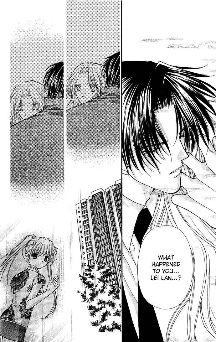 Page 31 Chapter 12 Despotic Lover