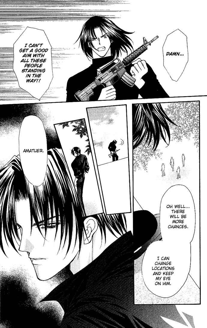 Page 4 Chapter 12 Despotic Lover