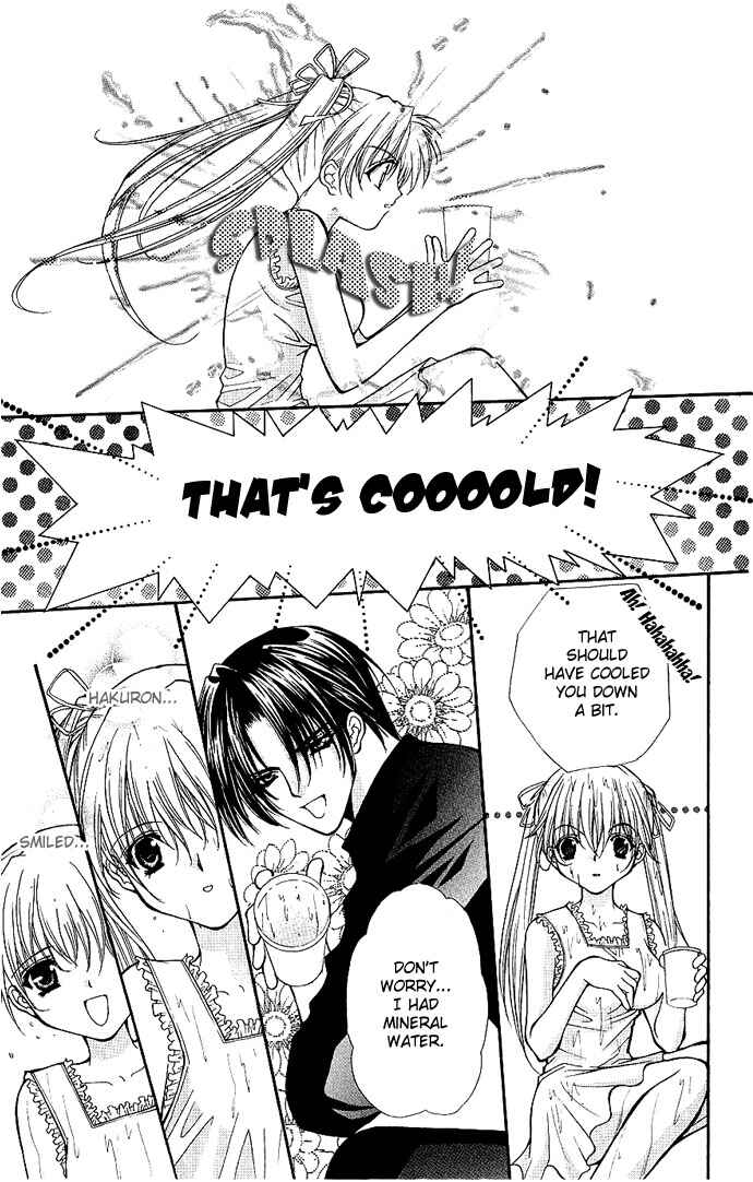 Page 6 Chapter 12 Despotic Lover