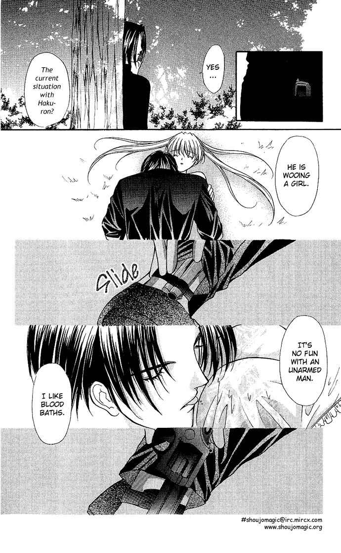 Page 9 Chapter 12 Despotic Lover