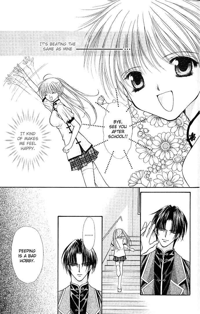 Page 11 Chapter 10 Despotic Lover