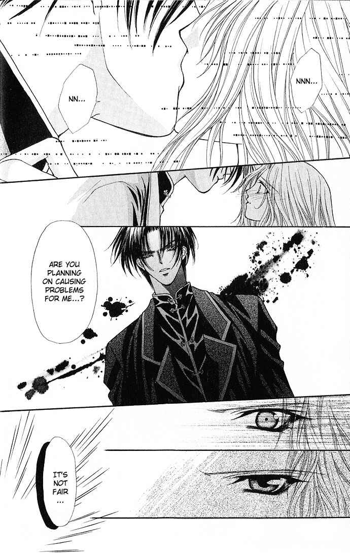 Page 14 Chapter 10 Despotic Lover
