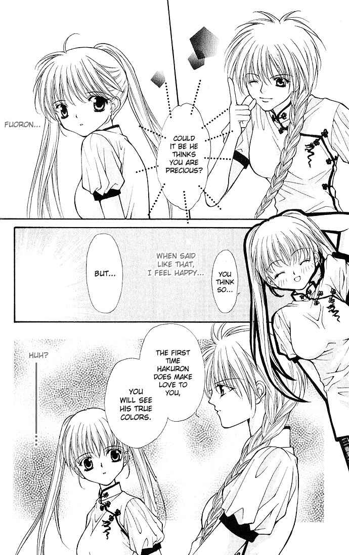 Page 18 Chapter 10 Despotic Lover