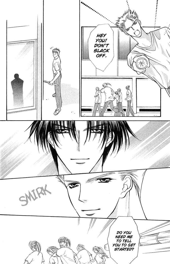 Page 24 Chapter 10 Despotic Lover