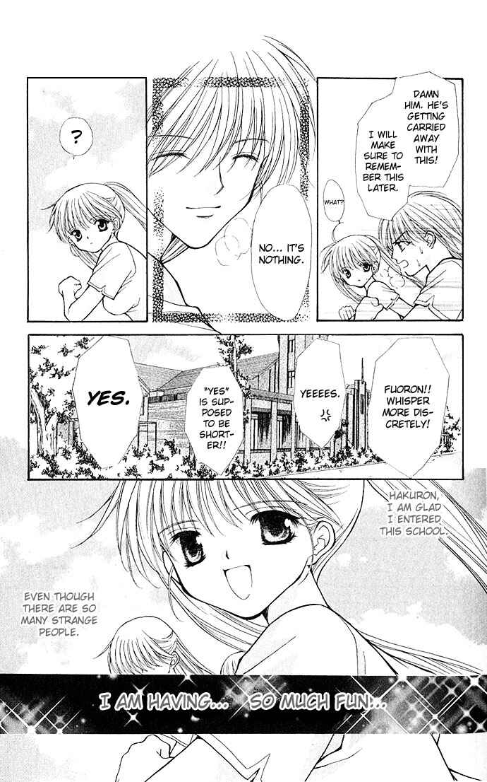 Page 25 Chapter 10 Despotic Lover