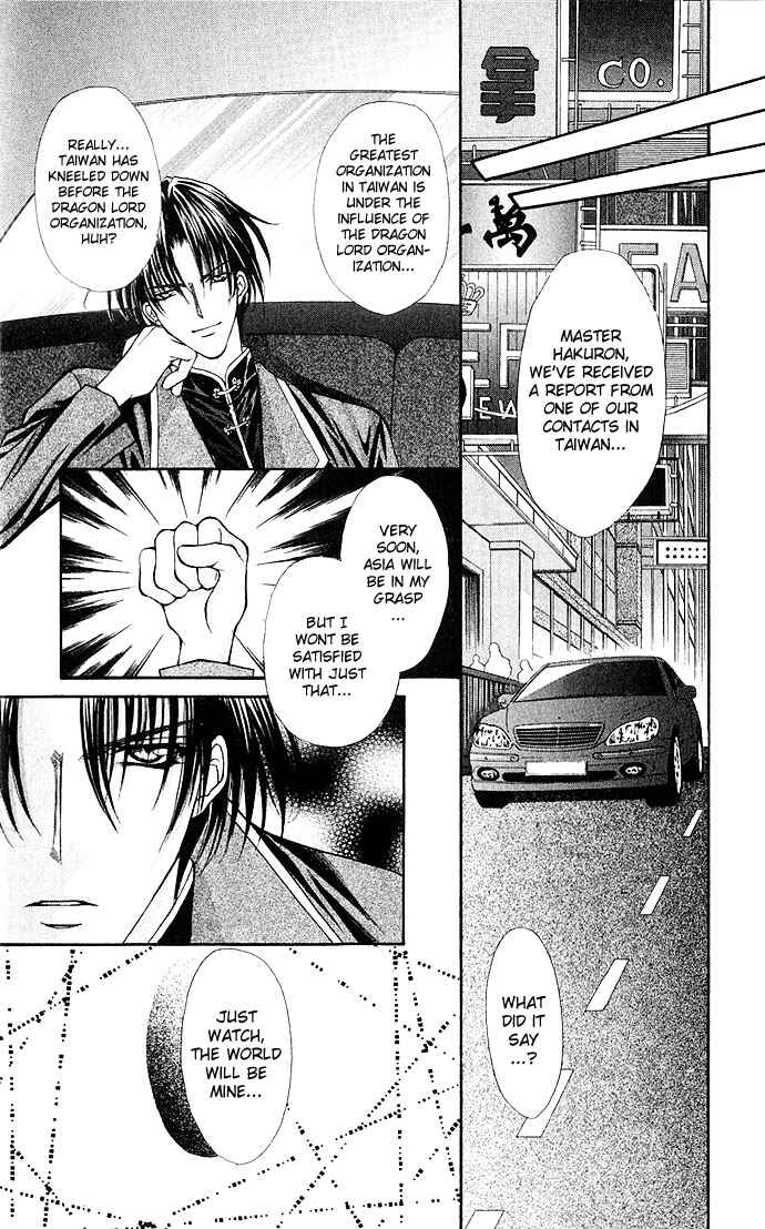 Page 28 Chapter 10 Despotic Lover