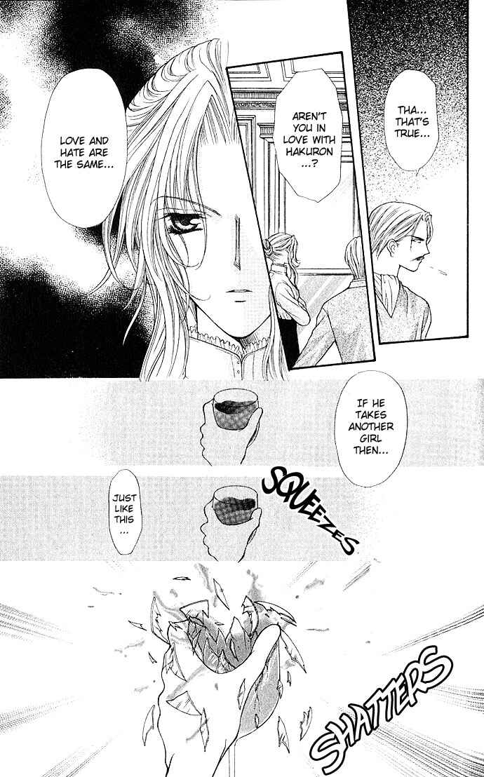 Page 33 Chapter 10 Despotic Lover