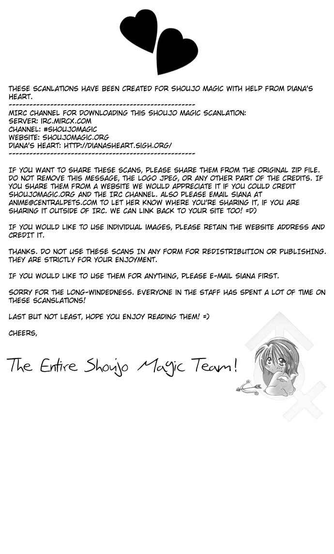Page 41 Chapter 10 Despotic Lover