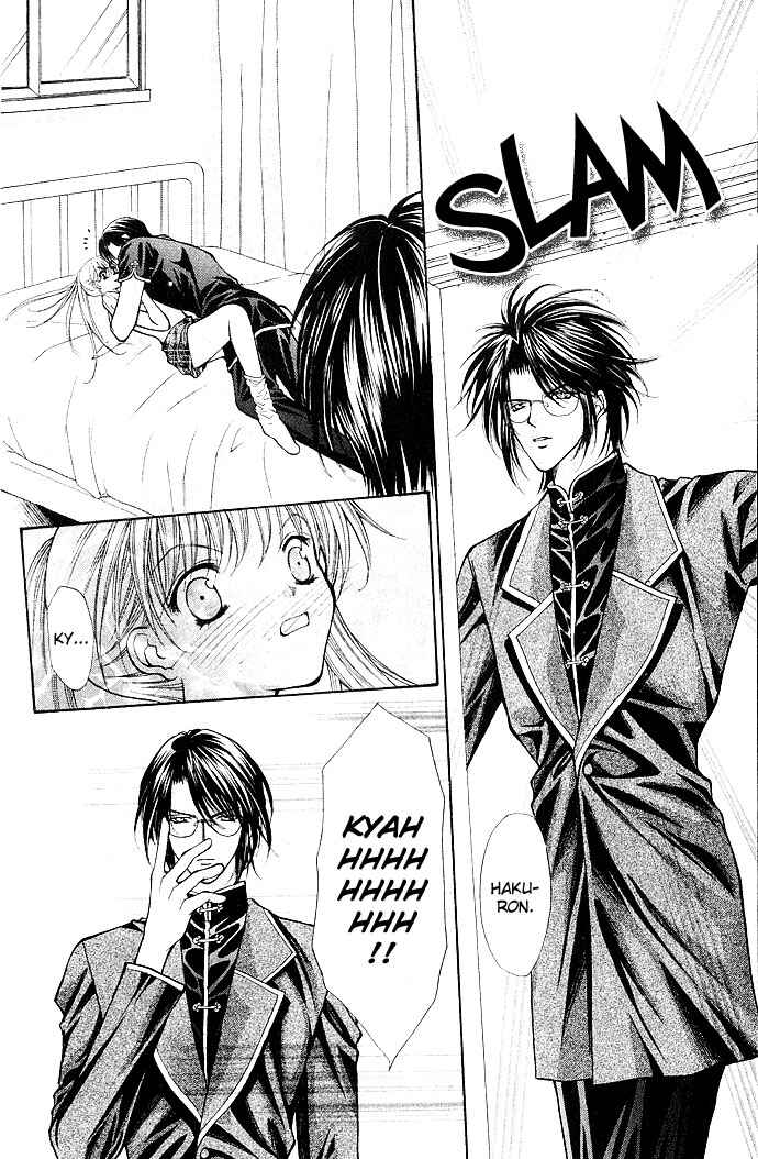 Page 6 Chapter 10 Despotic Lover