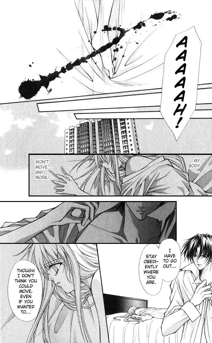 Page 12 Chapter 18 Despotic Lover