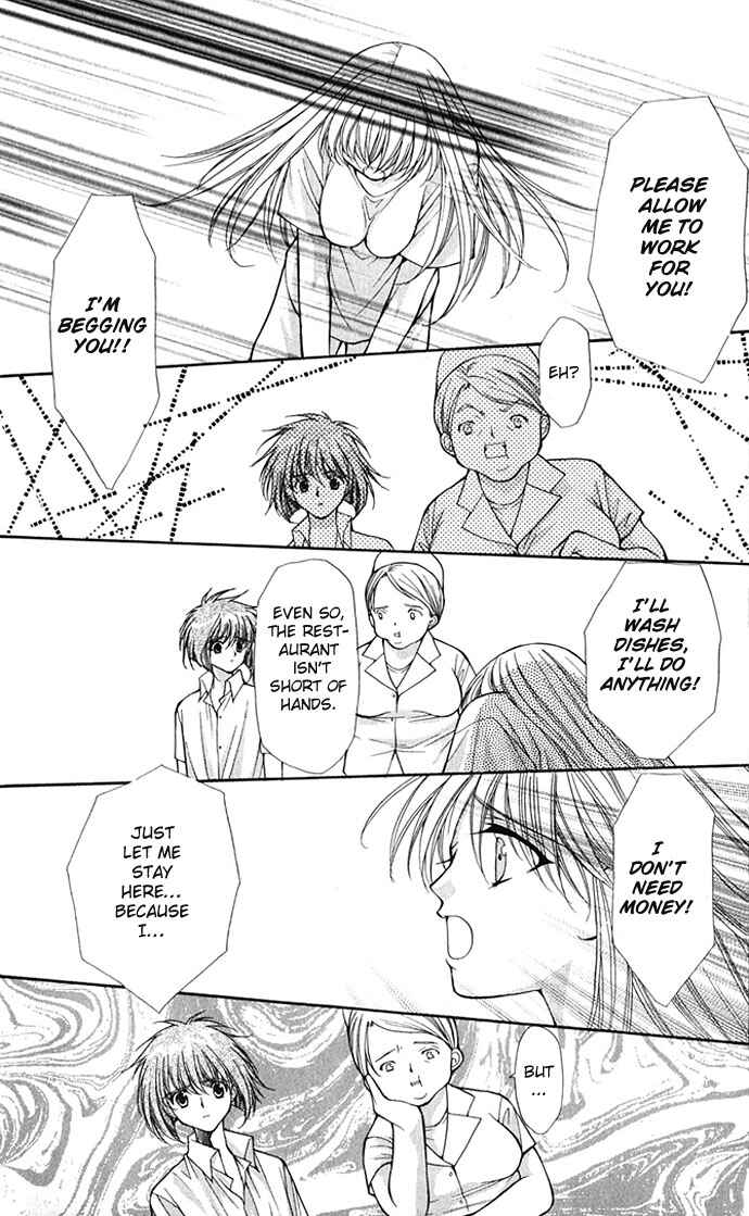 Page 22 Chapter 18 Despotic Lover