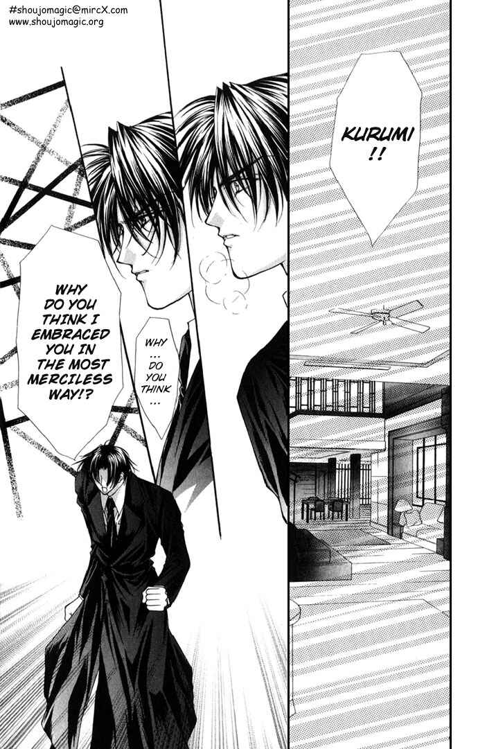 Page 27 Chapter 18 Despotic Lover