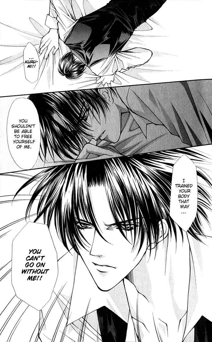 Page 33 Chapter 18 Despotic Lover