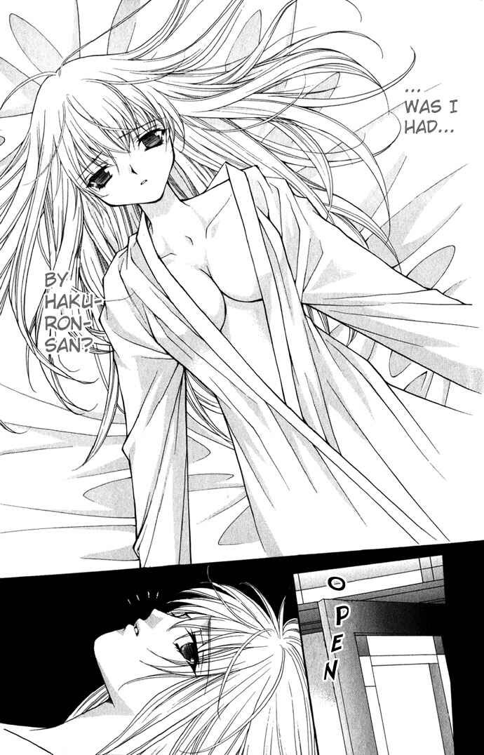 Page 5 Chapter 18 Despotic Lover