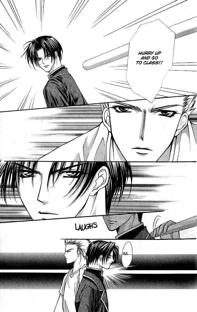 Page 20 Chapter 9 Despotic Lover