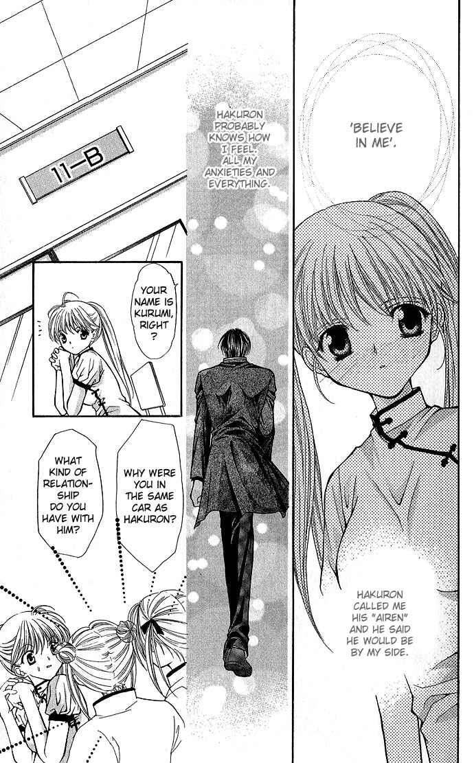 Page 22 Chapter 9 Despotic Lover