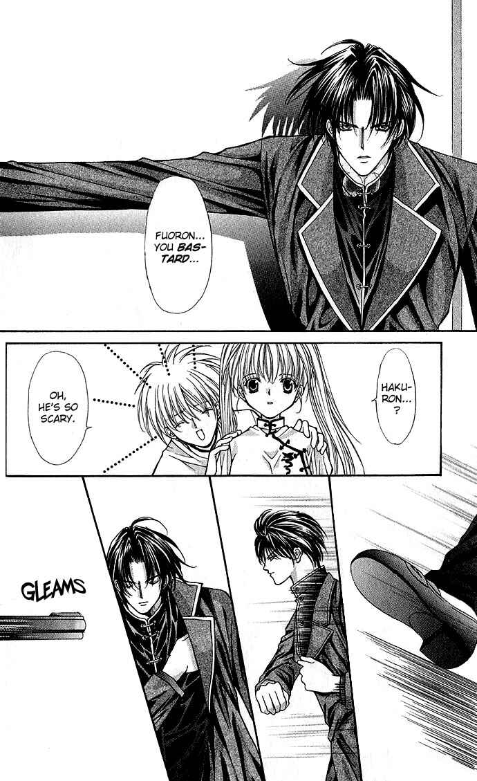 Page 31 Chapter 9 Despotic Lover