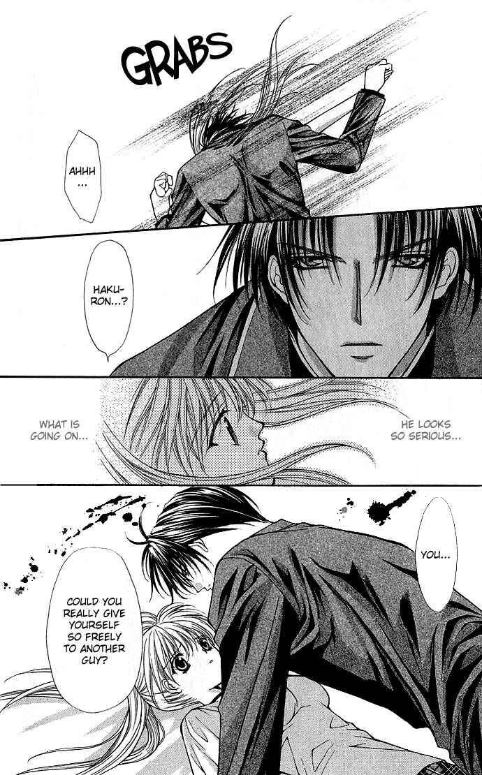 Page 37 Chapter 9 Despotic Lover