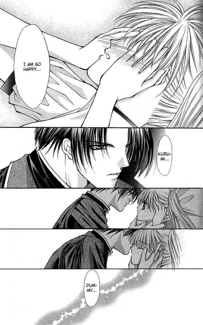 Page 42 Chapter 9 Despotic Lover