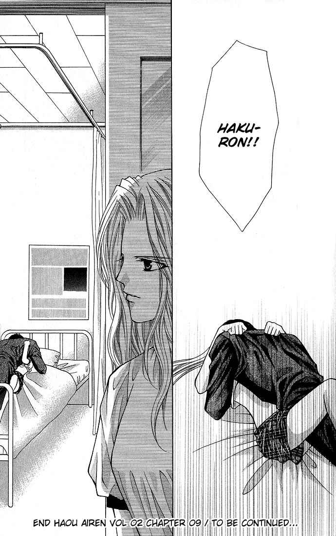 Page 46 Chapter 9 Despotic Lover