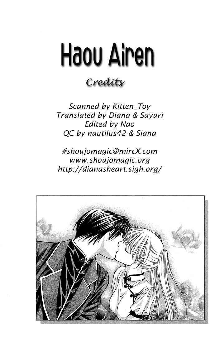 Page 5 Chapter 9 Despotic Lover