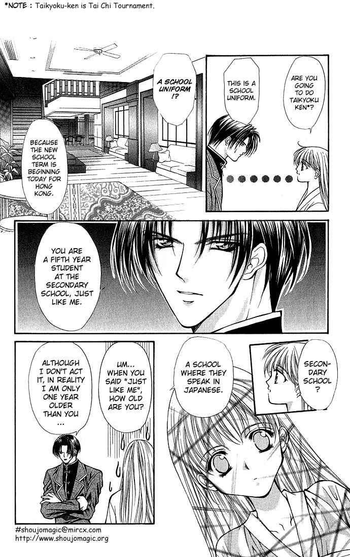 Page 7 Chapter 9 Despotic Lover