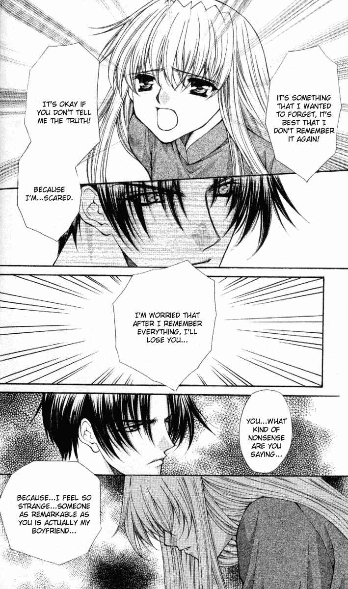 Page 10 Chapter 38 Despotic Lover