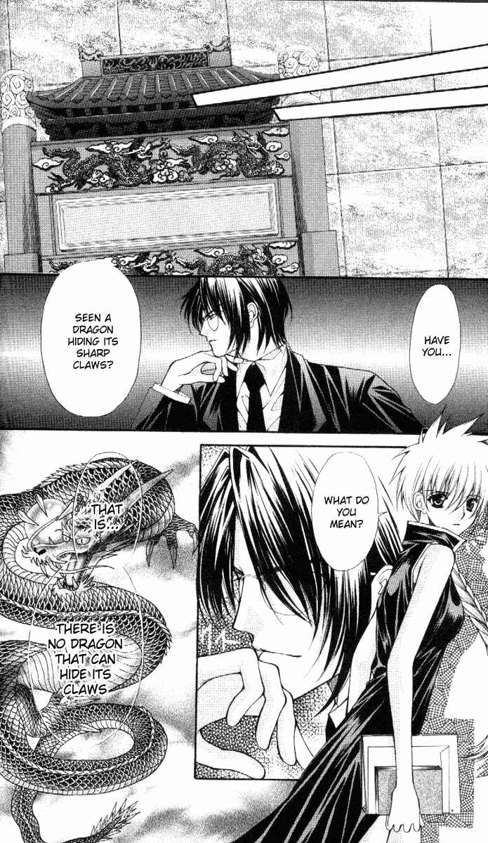 Page 16 Chapter 38 Despotic Lover