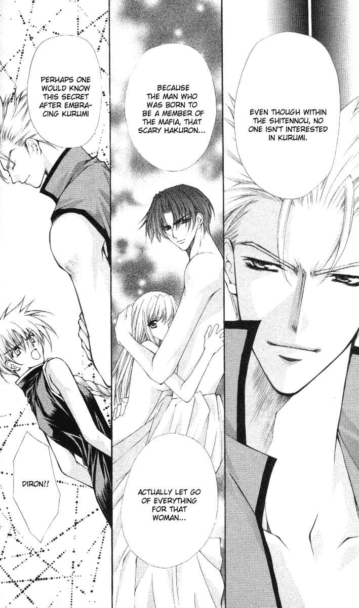 Page 20 Chapter 38 Despotic Lover