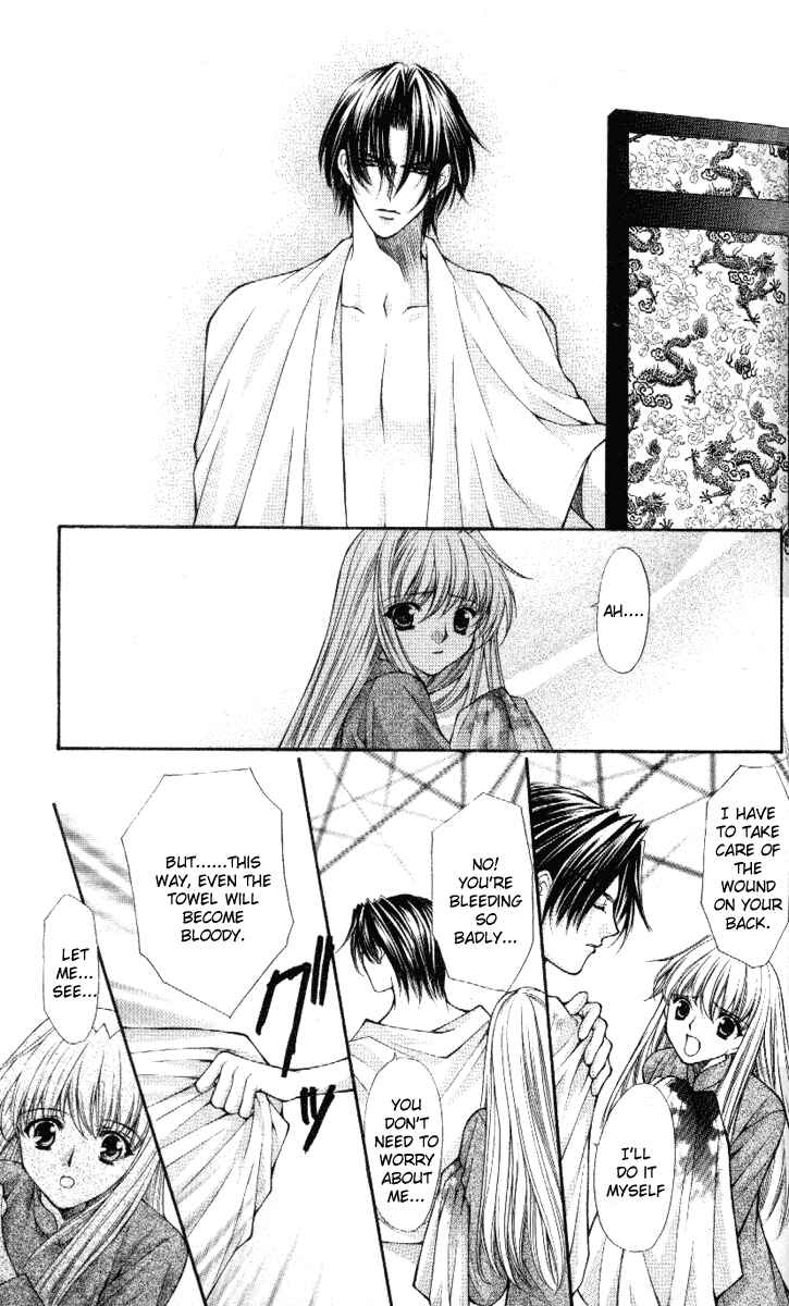 Page 5 Chapter 38 Despotic Lover