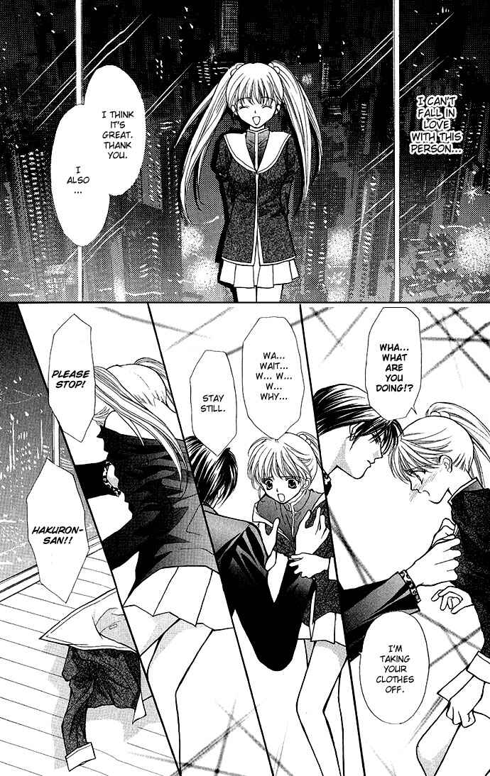 Page 14 Chapter 2 Despotic Lover
