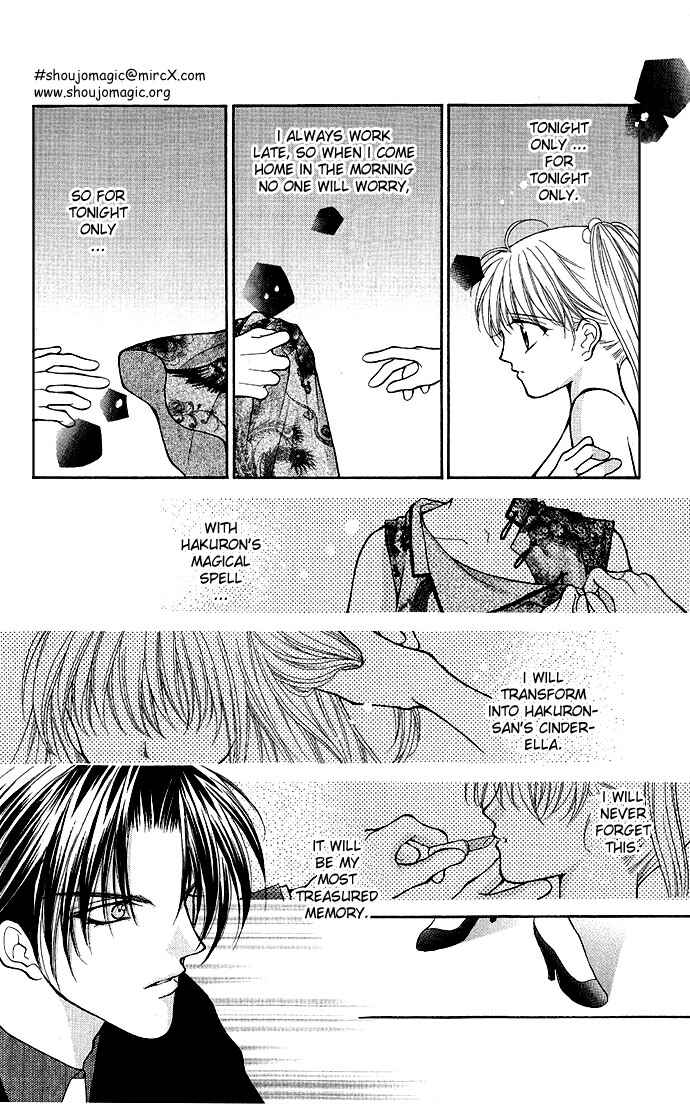 Page 16 Chapter 2 Despotic Lover