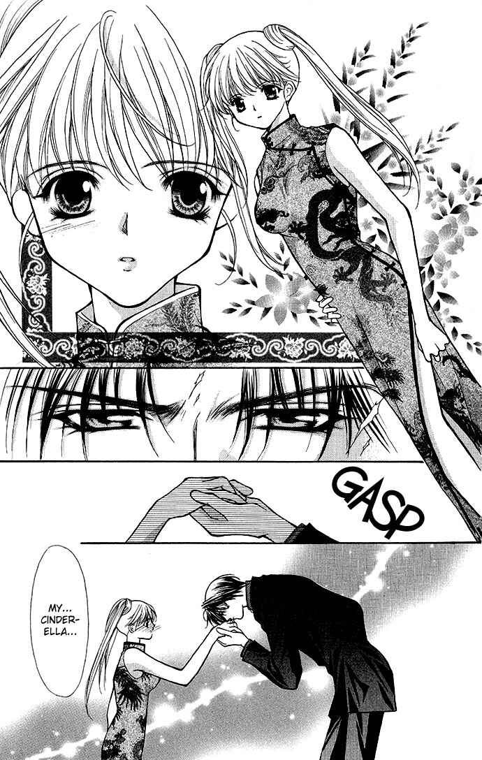 Page 17 Chapter 2 Despotic Lover