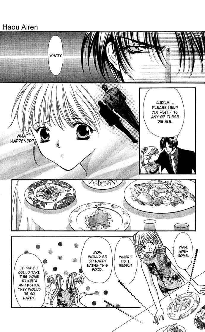 Page 23 Chapter 2 Despotic Lover