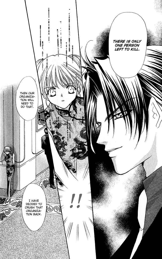 Page 28 Chapter 2 Despotic Lover