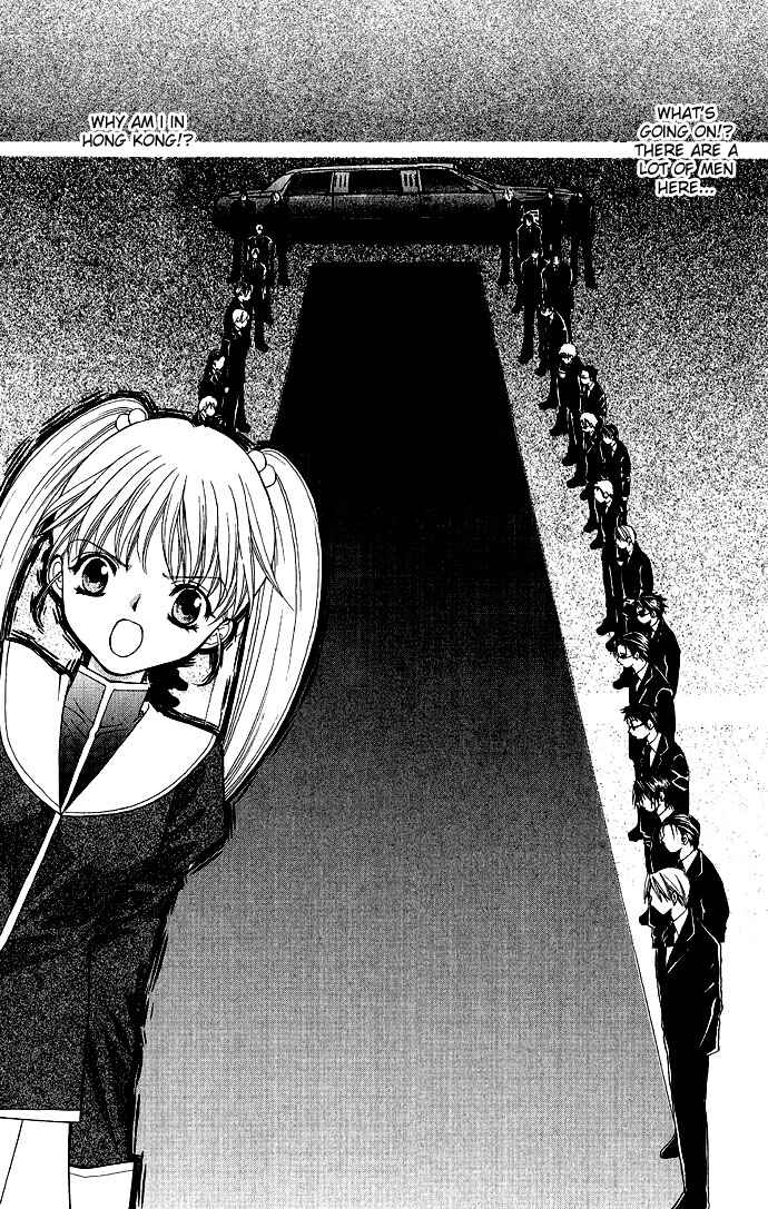 Page 4 Chapter 2 Despotic Lover