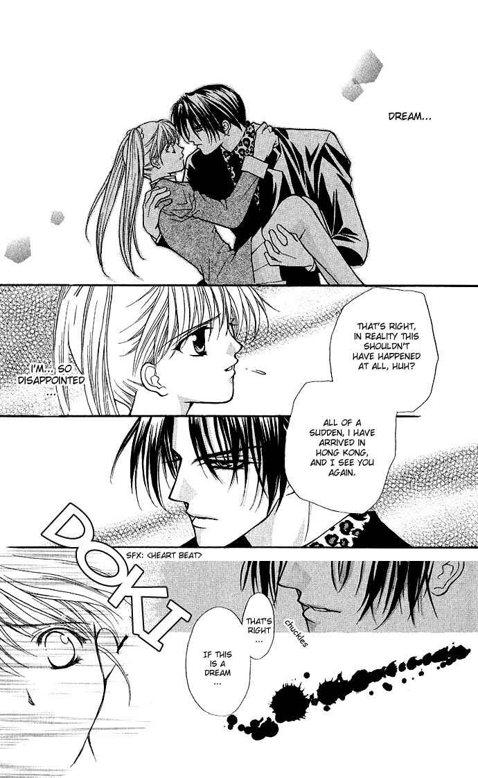Page 8 Chapter 2 Despotic Lover
