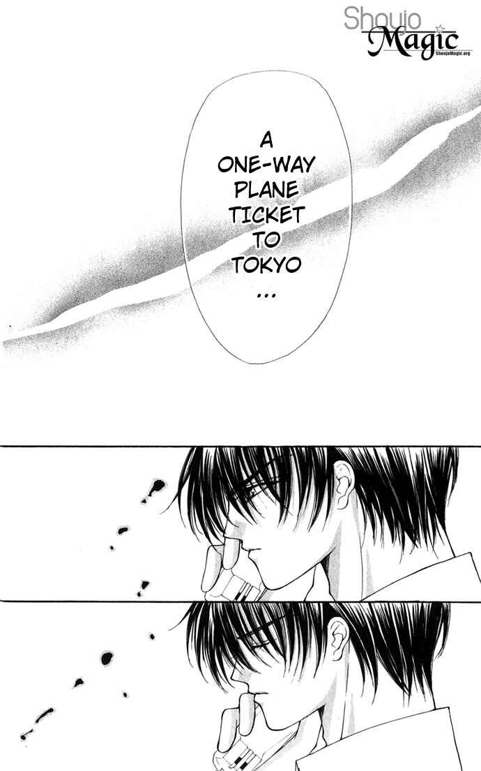 Page 16 Chapter 24 Despotic Lover