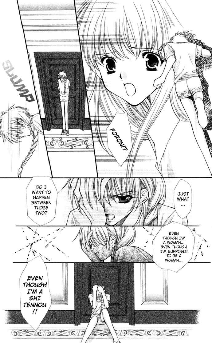 Page 21 Chapter 24 Despotic Lover