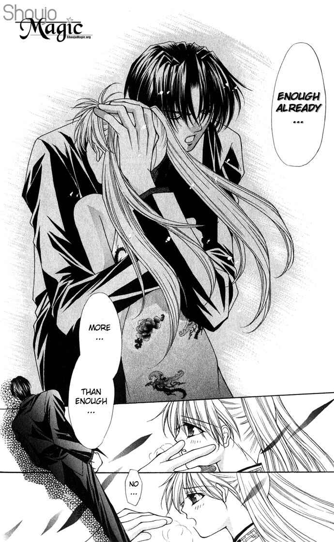 Page 28 Chapter 24 Despotic Lover