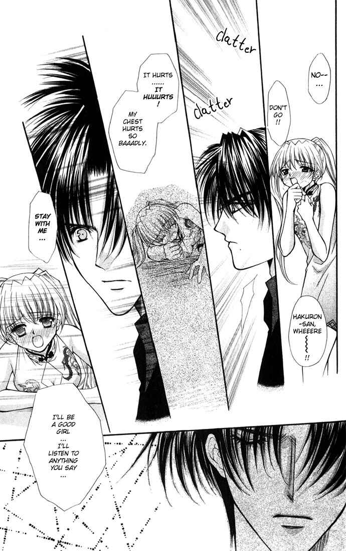 Page 29 Chapter 24 Despotic Lover