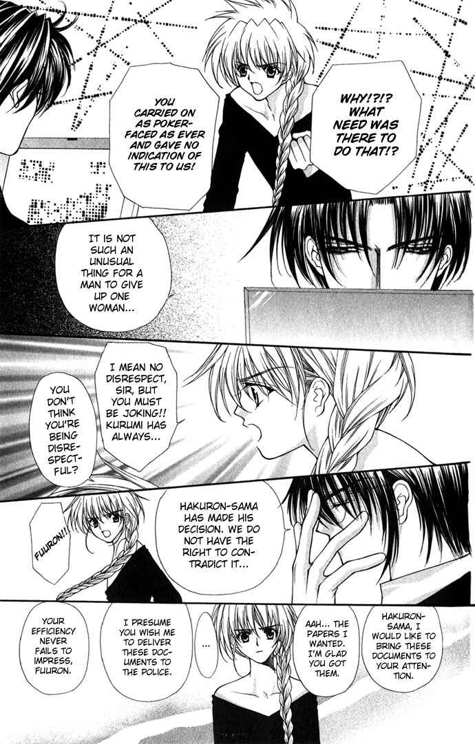 Page 10 Chapter 25 Despotic Lover