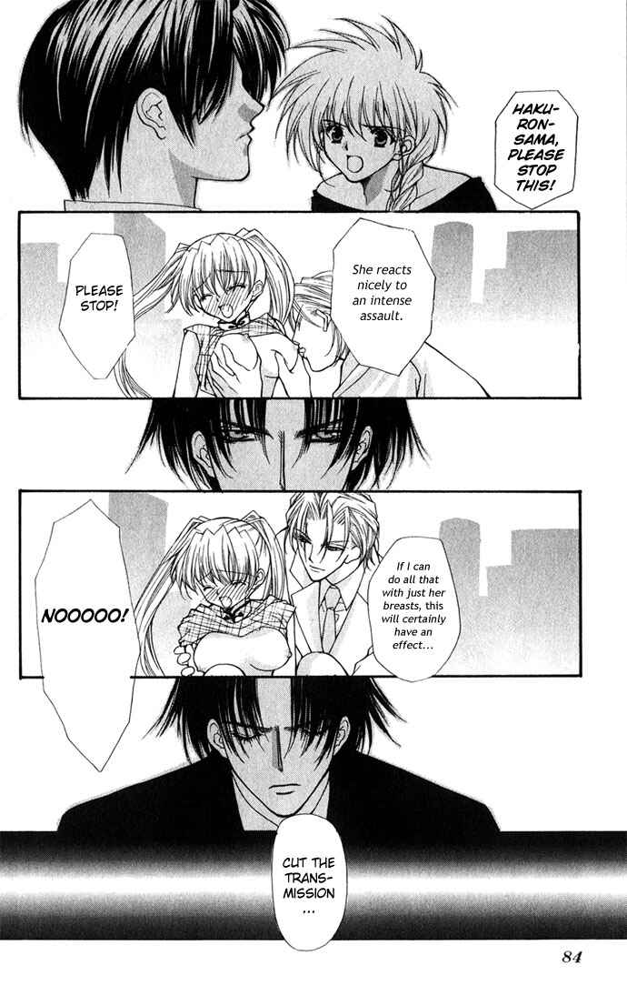 Page 19 Chapter 25 Despotic Lover