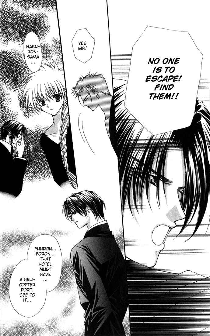 Page 21 Chapter 25 Despotic Lover