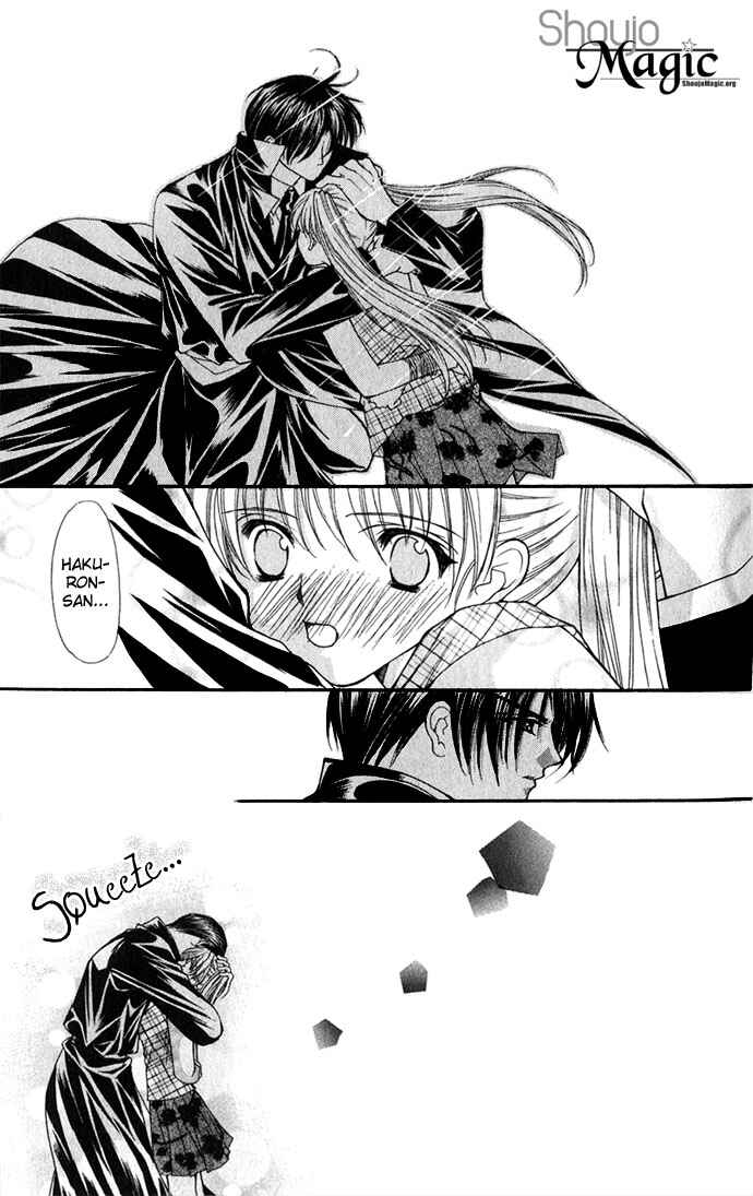 Page 28 Chapter 25 Despotic Lover