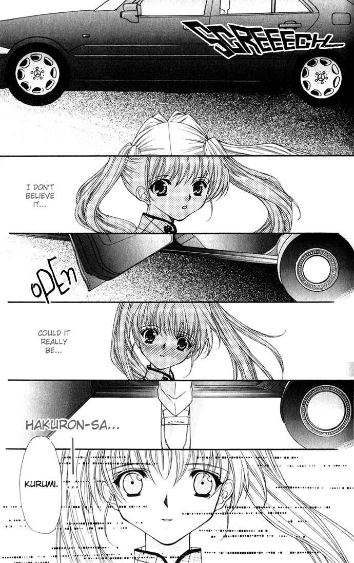 Page 8 Chapter 25 Despotic Lover