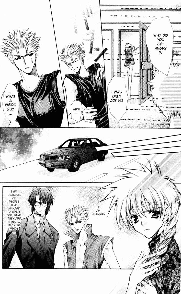 Page 12 Chapter 41 Despotic Lover